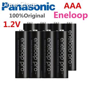 Eneloop Pro AAA Battery Rechargeable 950mAh 1.2V NI-MH Camer