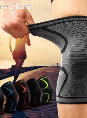 Protector Compression-Kneepads Knee-Support Cycling Running