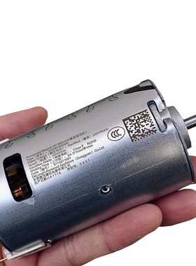 Micro spindle motor Compensation carbon brush Strong magneti