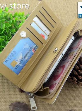 l2016 gHot Selin Anme Blacki Butler Co1lorful Long PU Wallet