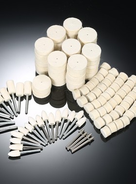 129Pcs Polishing Wheel Accessories Polishing Tools Wool Felt