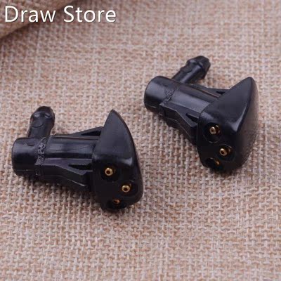 1Pair Front Windshield Washer Jet Nozzle 适用于 Hyundai Tucs