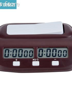 New LEAP Digital Chess Clock Board Game Set Timer Chinese Ch