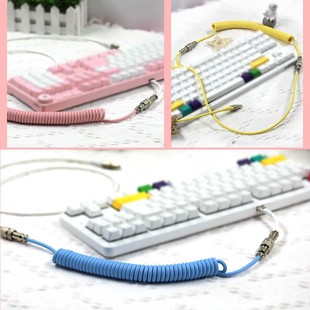 AJAZZ Mechanical Keyboard Coiled Cable Wire Type C Custom Us