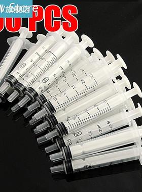 100pcs 2.5ML NUTRIENT INJECT PLASTIC MEASURING DISPOSABLE SY