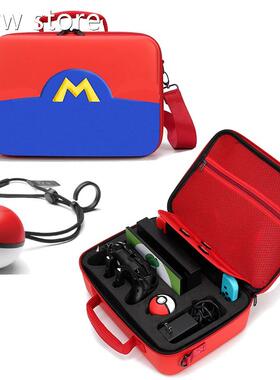 Swoitch big bag Mario thmee host stoe1rage bag NS storag bx