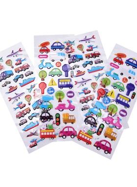 2PCS New Arrival DIY Kawaii Stationery Cars 3D Diary Planner