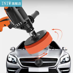 Multifunction Six Polisher Machine Car Gears 980W Electric