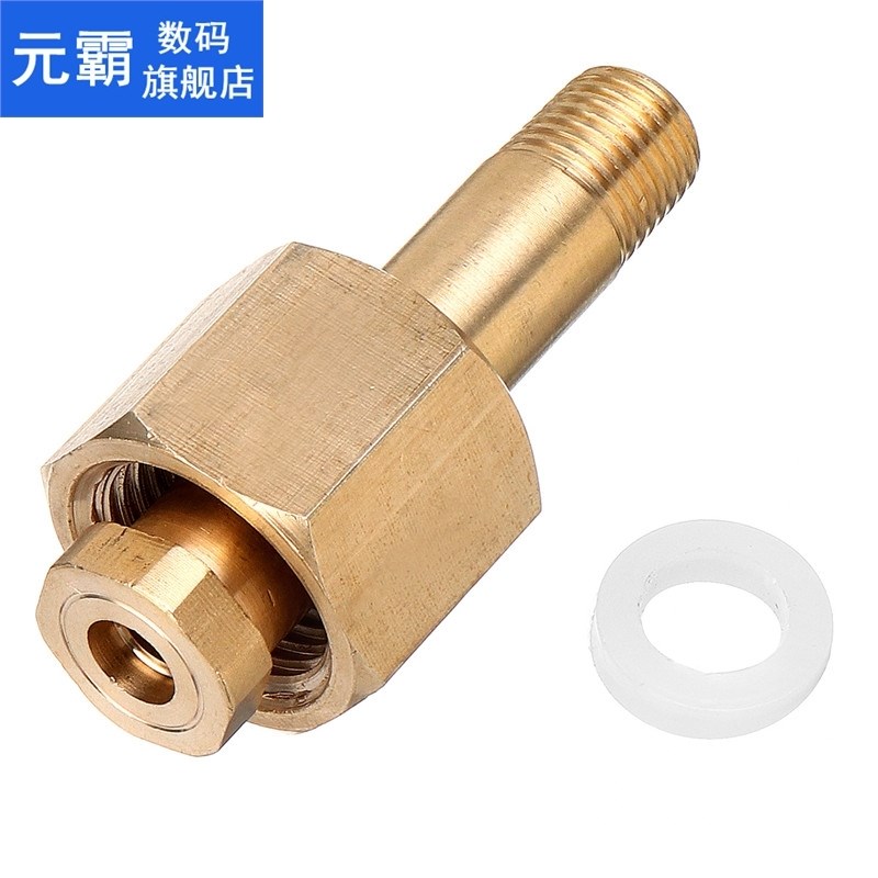 DIN 477/ W21.8 CO2 Carbon Dioxide Regulator Valve Inlet Nut