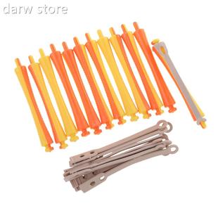 12 Piece1s Pfessionaal Perming Rods Hoir Toorls for Curling