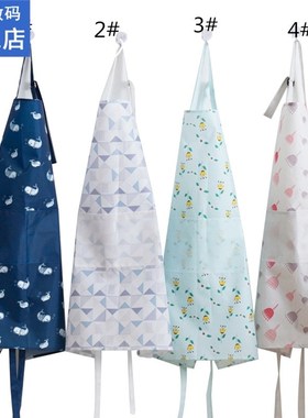 Fashion Apron With Pockets Cafe Waiter Kitchen Cook Househol