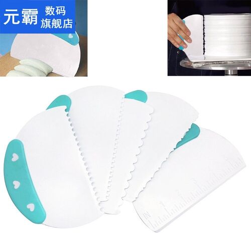 Pastry Cutter Plastic Cake Spatulas Dough Scraper Trapezoid