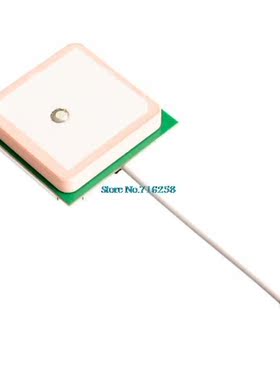 25*25*8mm 28db High Gain 5cm LengthBuilt-in Ceramic Active G