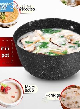 Cooking Pots and Pans Set Porridge Soup Ramen Milk Pot Non S