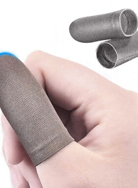 10/12pcs Phone Fingertip Gloves Finger Sleeve Tablet Screen