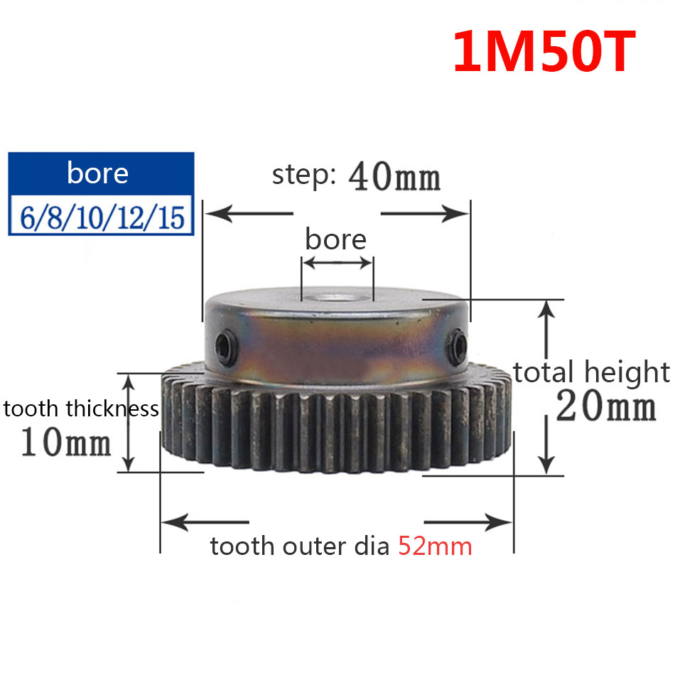 1/2/5/10/20PCS 1M 50T Spur Gear Motor Pinion Gear Bore 6mm S
