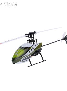 Original K 3Falcon K100 e6CH D 6G SysteXm 1Brushlss Motor RT