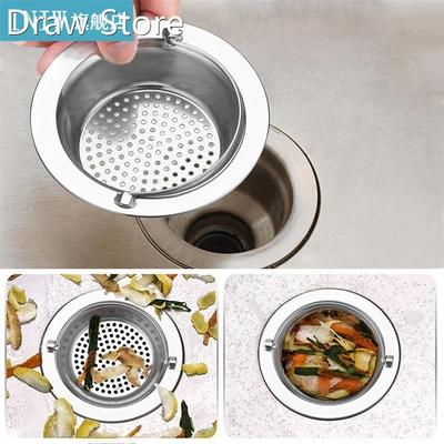 2Pcs Kitchen Sink Strainer Drain Hole Filter Trap Metal Sink