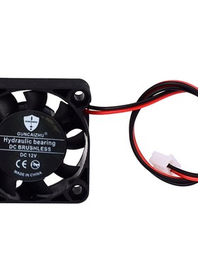 3D Printer Accessories 40mm Fan 12V Hydraulic Bearing Brushl
