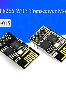 ESP01 / ESP-01S Programmer Adapter, UART ESP-01 High Speed E