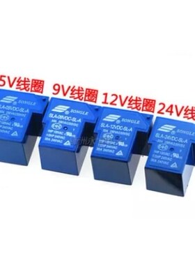 Power relays SLA-05VDC-SL-A 5V 30A 5PIN T90 a group of norma