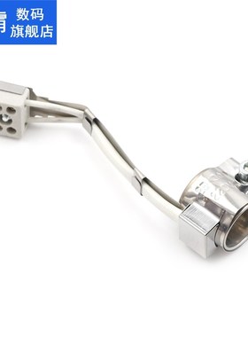 High Grade Stainless Steel Band Heater 220V 80W Mica Band He