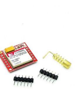 1pcs Smallest SIM800L GPRS GSM Module MicroSIM Card Core Boa