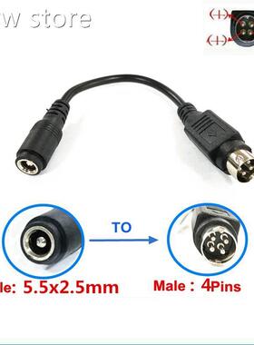 Female 5 .5*2.5mmto mal1e 4-Pin left positie rvightnegati ve