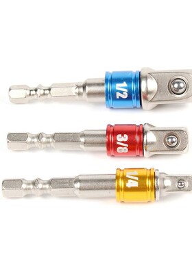 Hex Drill Power Bit Socket Drive Adapter Exension Set 1/4