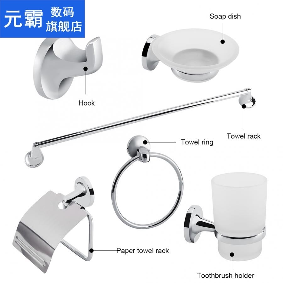6Pcs Wall Mounted Bathroom Toilet Accessories Set Towel Ring