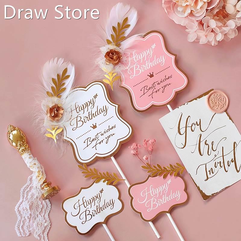 Original Design Vintage Leaf feather Happy Birthday Cake To