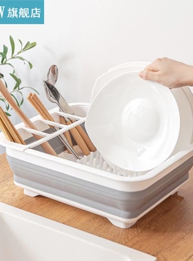 New Foldable Dish Rack Kitchen Storage Holder Drainer Bowl T