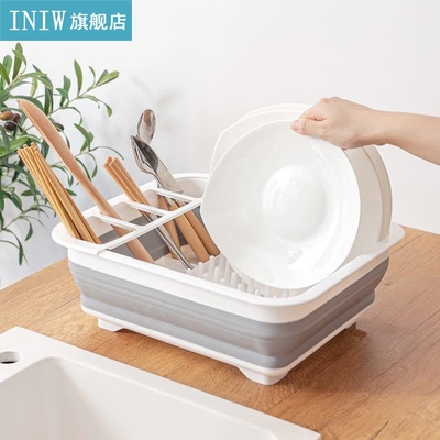 New Foldable Dish Rack Kitchen Storage Holder Drainer Bowl T