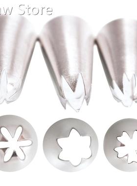 Cream Cake Icing Piping Frosting Stainless Steel Nozzle Past