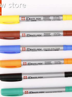 dLife1Master SAKURxA Identi Pen Fine an Etra Fne Permanient