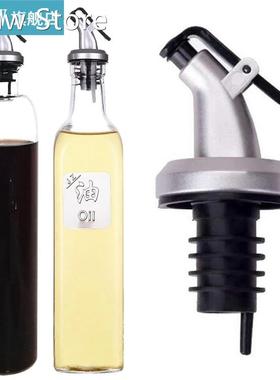 Olive Oil Sprayer Liquor Dispenser Wine Vinegar Pourers Leak