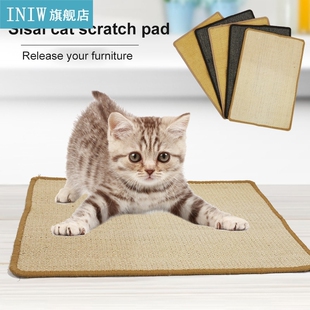 Cat Scratching Mats Sisal Protection Home Furniture Leg Anti