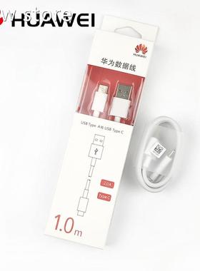 OrigTinal Huwei Cable 2A 1Fasot Chaarging USB Micr / ype C C