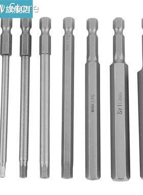 8pcs 100mm Length 1/4 Inch Hex Shank Head BST 2.5-12mm Set K