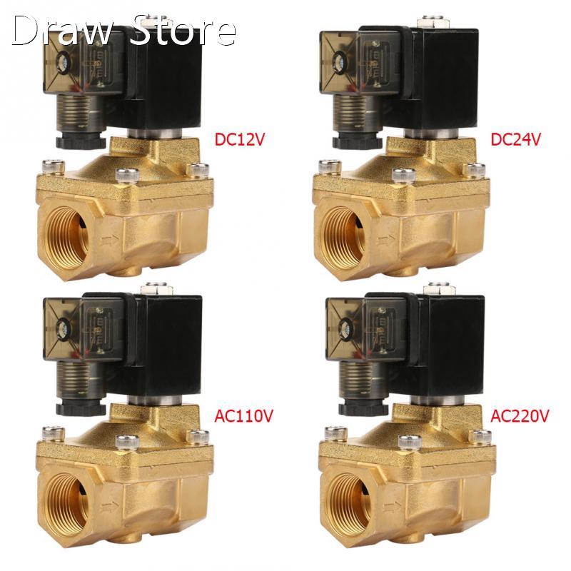 1Pcs PU225-06 G3/4 25mm Flow Pore Brass Pilot-operated Elect