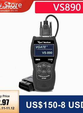 Diagnostic tool VS890 Auto Scanner Vgate VS890 OBD2 CAN-BUS