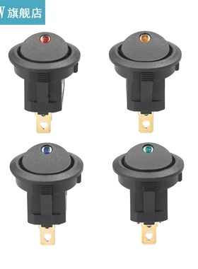 KKmoon 20Pcs On-off Control SPST Switch DC 12V 20A Round Roc