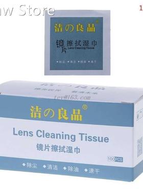 Glasses Cleaner Tissue-Cloth Lens Computer-Screen Wet-Wipes