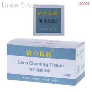Glasses Cleaner Tissue-Cloth Lens Computer-Screen Wet-Wipes