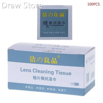 Glasses Cleaner Tissue-Cloth Lens Computer-Screen Wet-Wipes