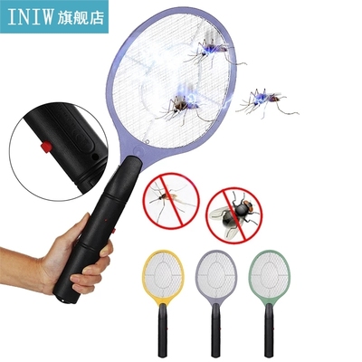 Electric Fly Swatter Operated Hand Racket Home Mosquito Swat