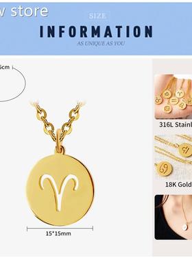 FINE4U1 12 Zodiac iCoi Pendant Neckance 3l16L Stanless Steel