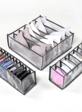 3PCS Dormitory Closet Organizer 适用于 Socks Home Separated