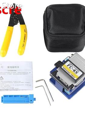 2 in 1 fiber optic cleaver +cfs-2 cutter ftth optic stripper