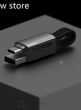 tIncharge 6 Cael Adaper Doata 1Transfer Pwber Charge for SB